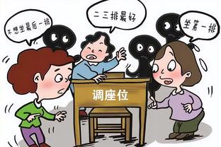 新利18官方彩票截图3